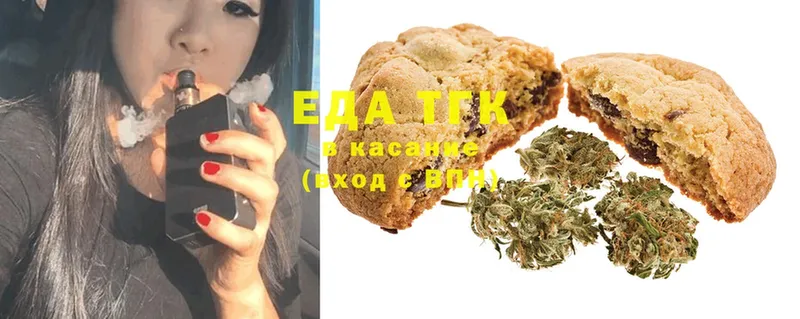 Canna-Cookies марихуана  mega ссылка  Великие Луки 